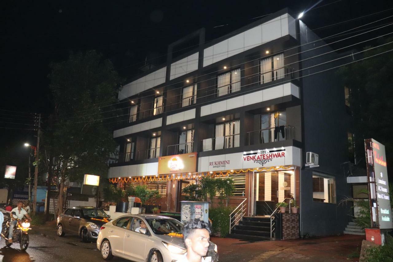 Hotel Venkateshwar Аурангабад Экстерьер фото